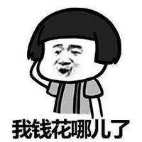 美容仪真的好用,美容仪是智商税吗测评