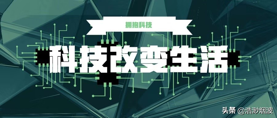 一款免费听所有听歌神器,一款可以免费听音乐的软件