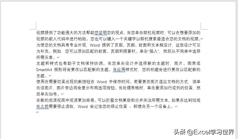 word分栏时左栏没满怎么跳到右栏,word中分栏怎么没反应