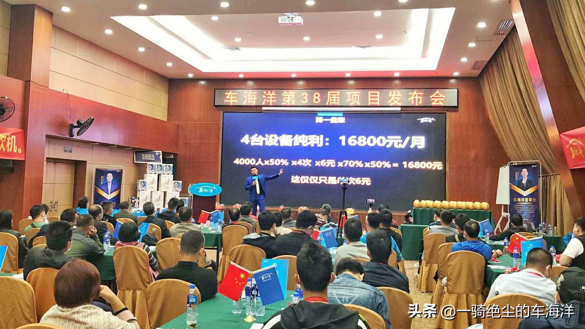 疫情迎来爆发行业,疫情过后爆发行业