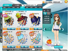 在5g环境下电商未来的发展,5g时代电商的营销方式