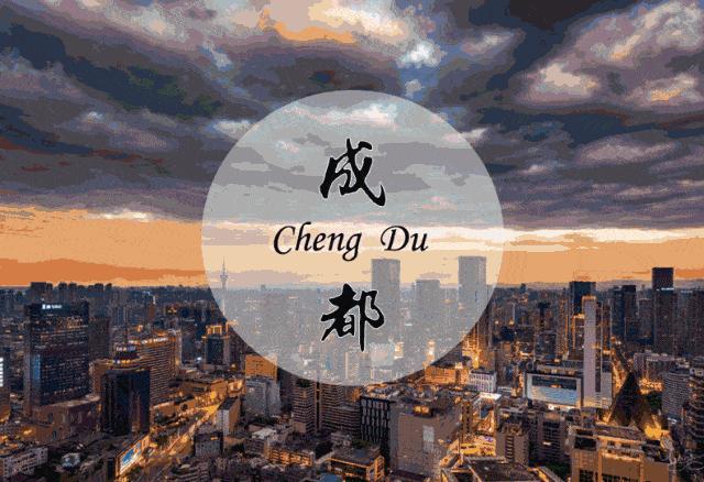 成都w酒店近期什么活动,成都探店jw万豪酒店