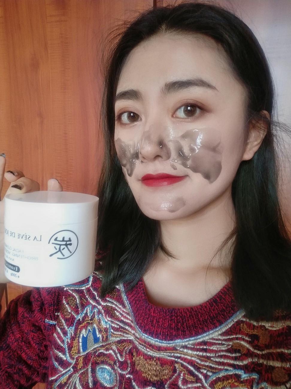 号称毛孔吸尘器的清洁面膜,毛孔清道夫推荐