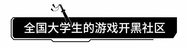 《暗夜王者》,暗夜王者全文在线阅读