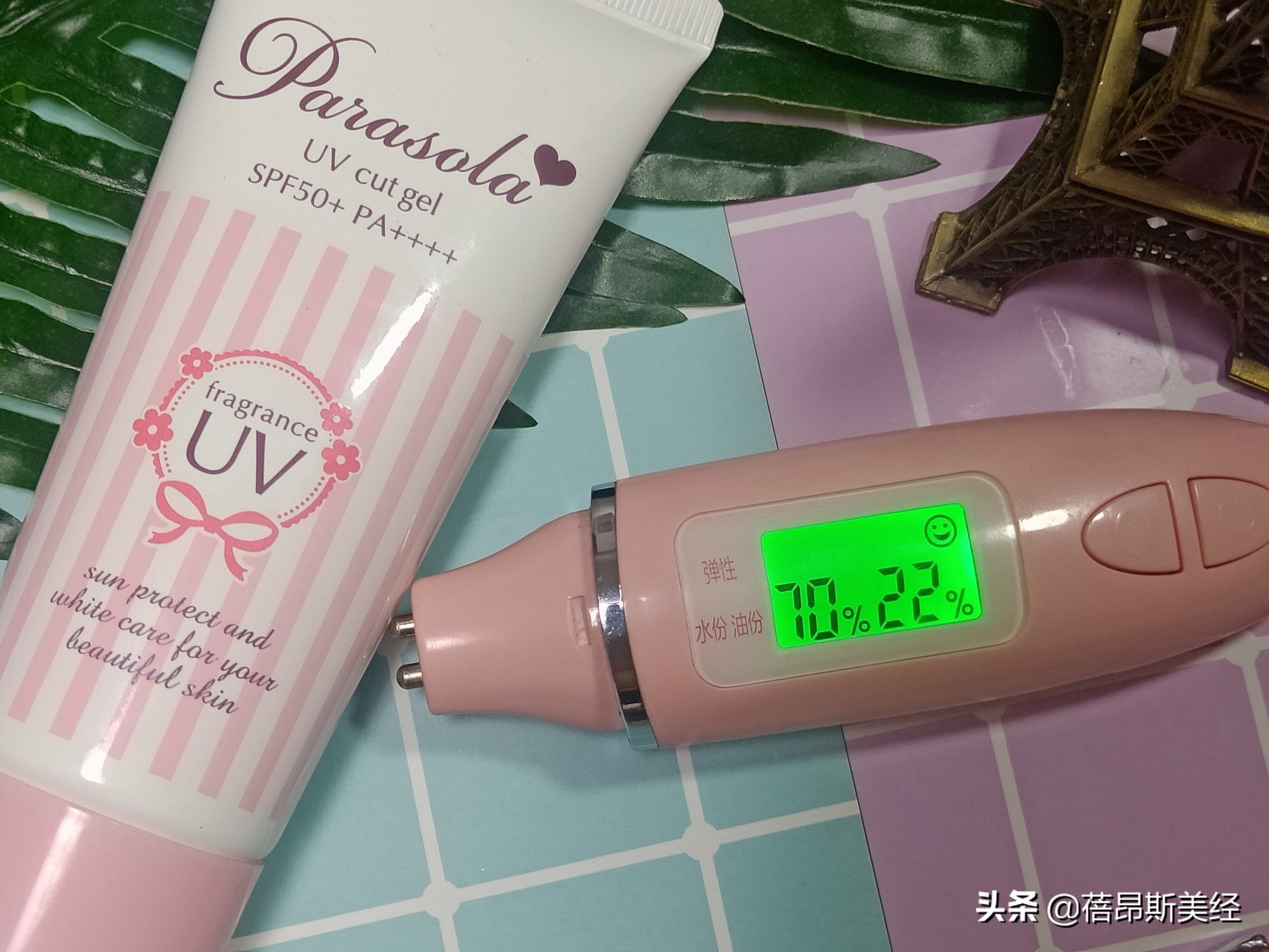 防晒霜白宇,娜丽丝防晒喷雾白宇代言