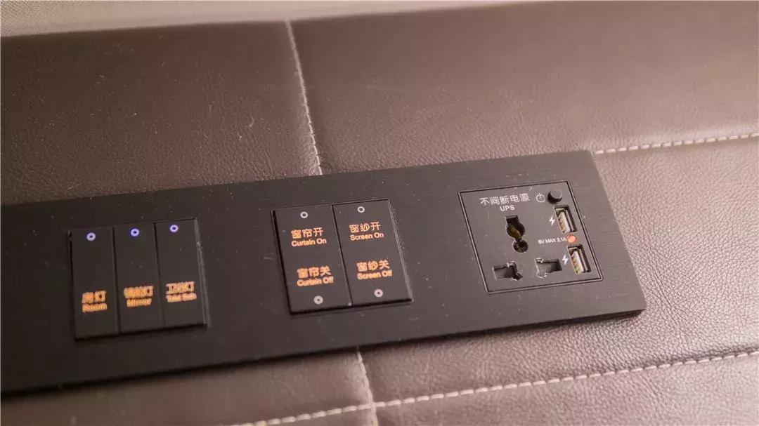 citigo欢阁酒店南锣鼓巷,citigo欢阁酒店属于什么档次