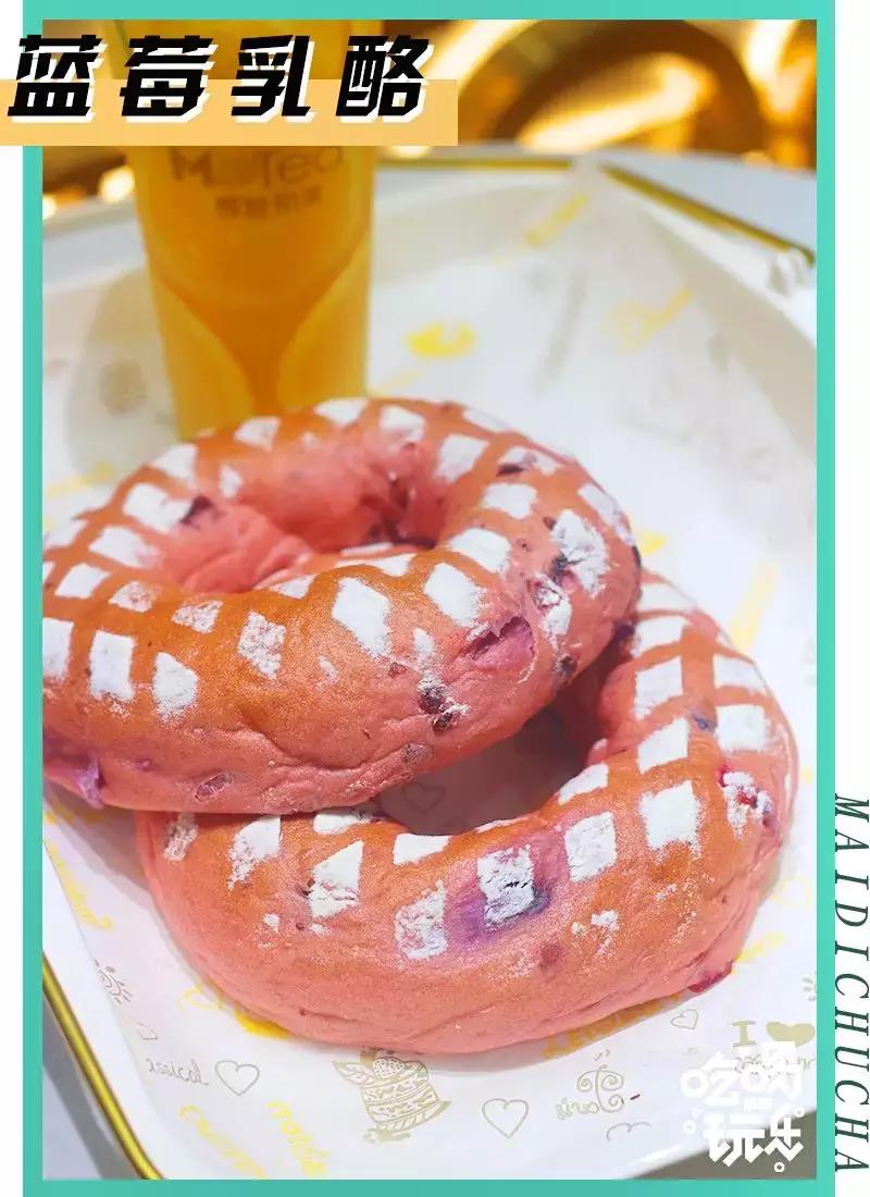 台湾第三代冷萃奶茶“麦地初茶”终于来邯郸了,时髦Girl人手一杯