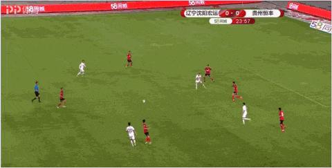 中甲比赛贵州恒丰对辽宁宏运,莫塔射门