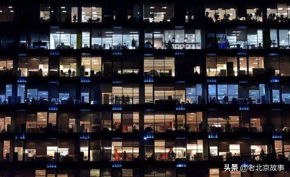 在北京生活的神奇感受,在北京生活中的感悟