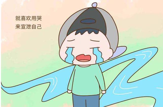 6个月的宝宝爱哭了,宝宝爱哭的原因和解决方法
