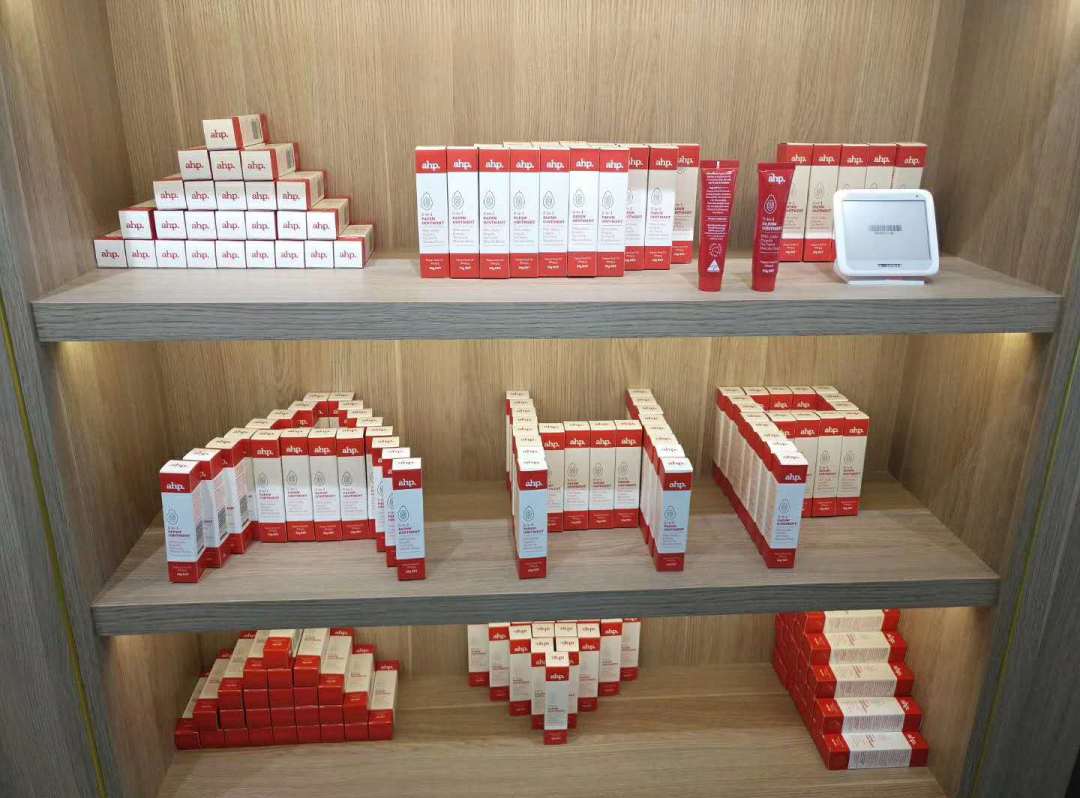 澳蓝优选大健康产业,澳蓝优选