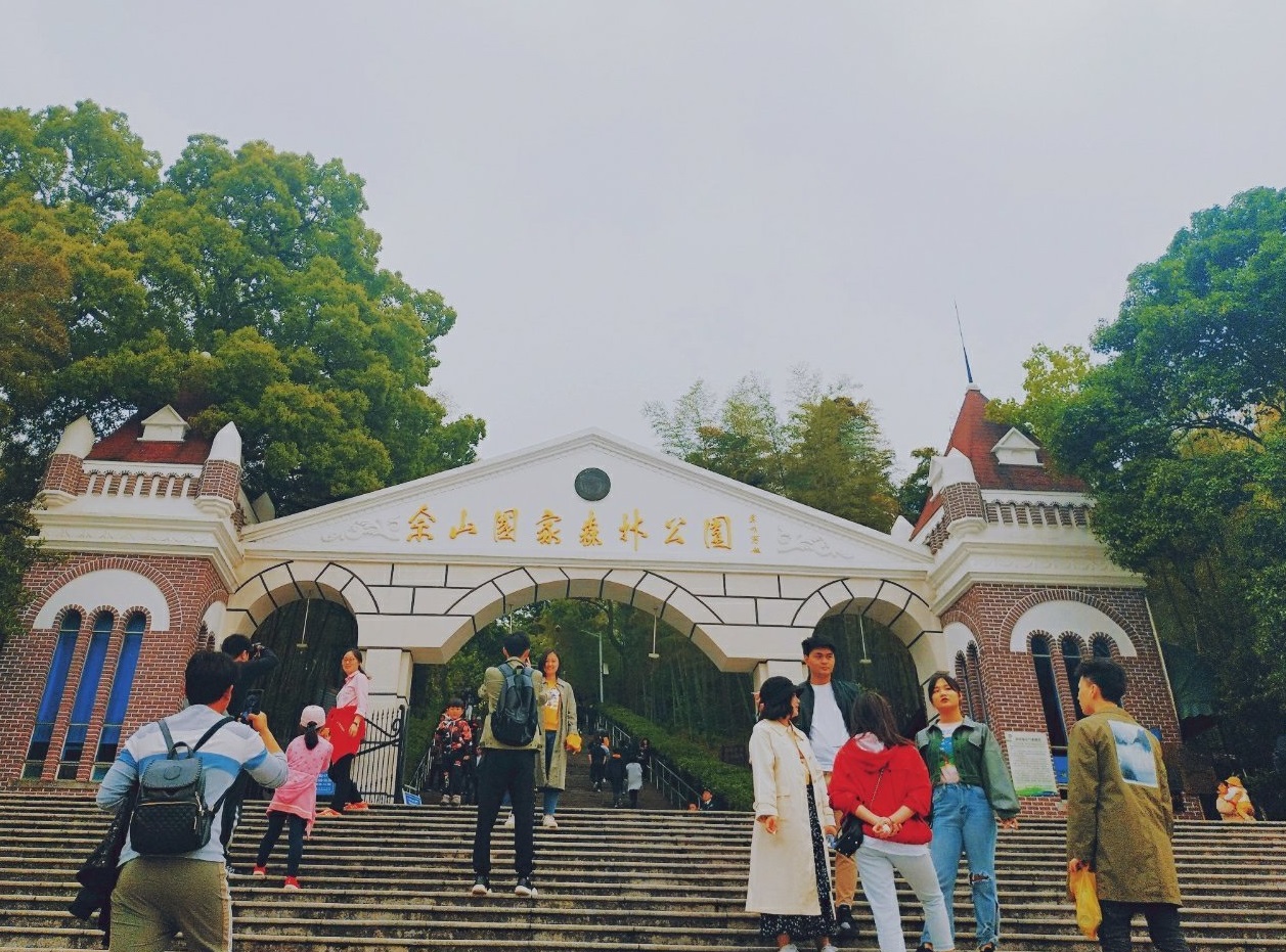 上海佘山国家森林公园顶峰风景,上海佘山最高点