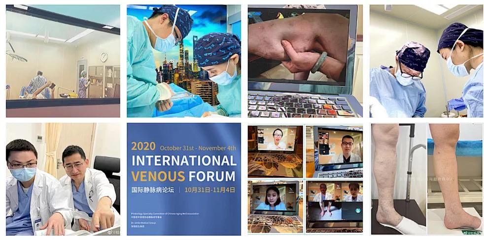 两家医院联合成立诊疗中心,全国下肢静脉血栓十强医院