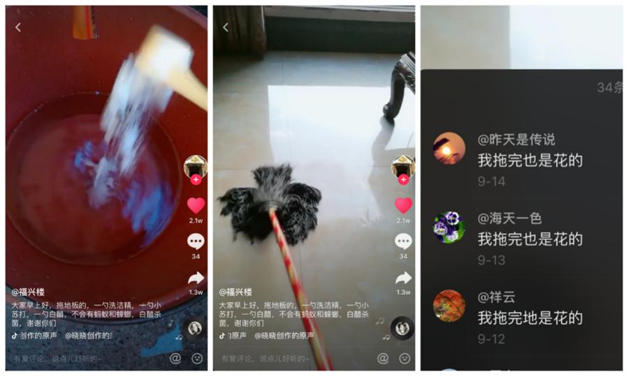 小苏打10大谣传,谣言小苏打