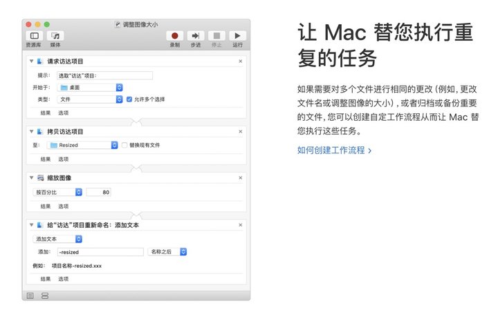 mac一键保存网页图片,一键保存网页图片视频