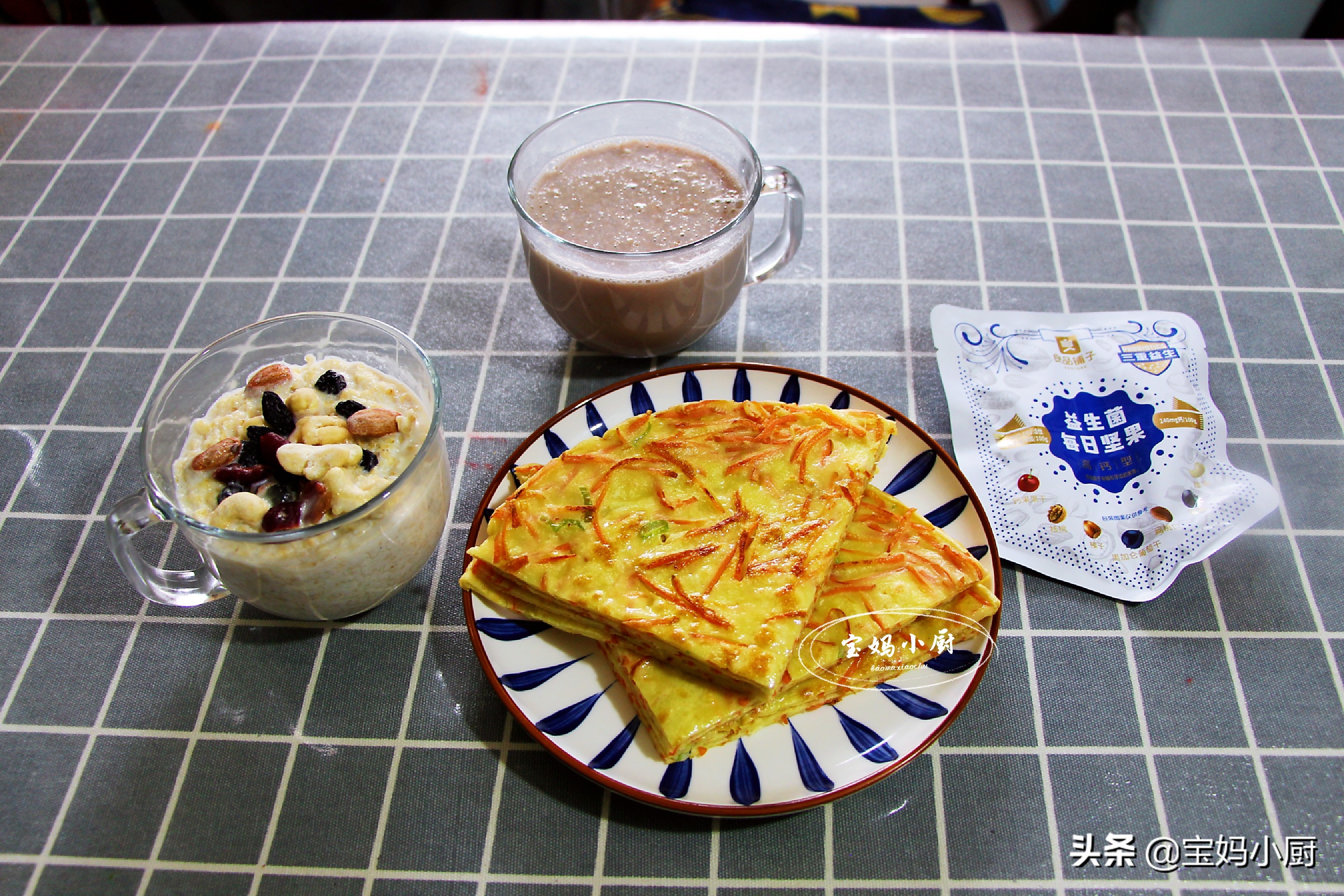 早餐换个新吃法让生活更健康,春天给孩子吃这3种菜宝宝早餐