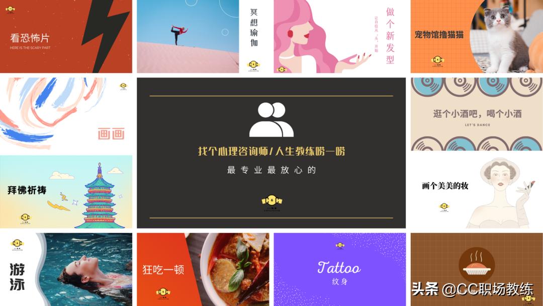 遇到人生最艰难的时刻你会怎么办,人生中最痛苦的时刻