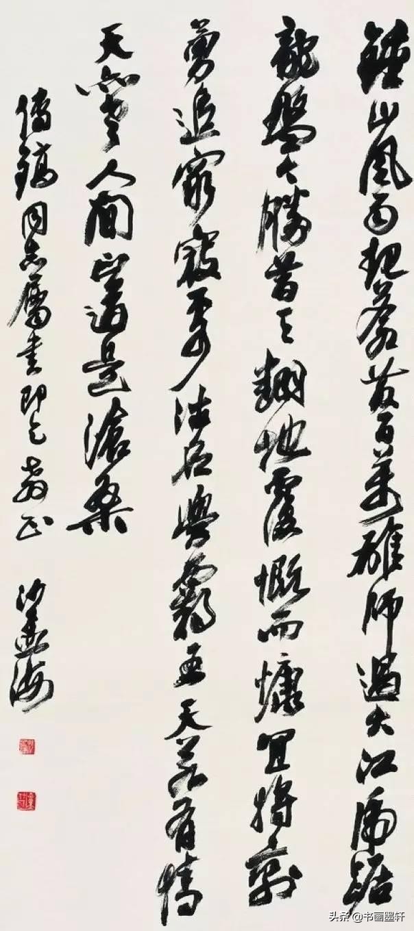 书法线条粗细怎么控制,初学书法如何提高线条质量