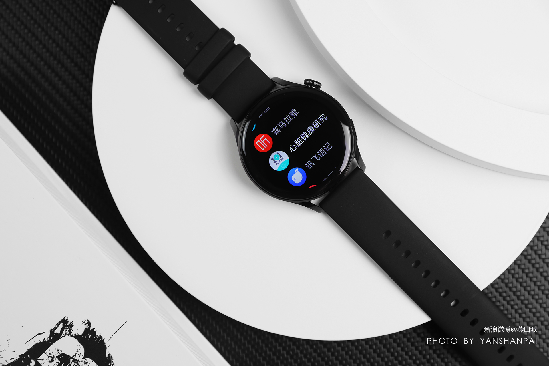 华为watch3pro深度评测,华为watchgt3跑步评测