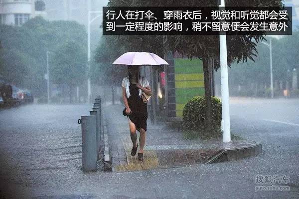 地方最新暴雨预警,黔南大到暴雨预警
