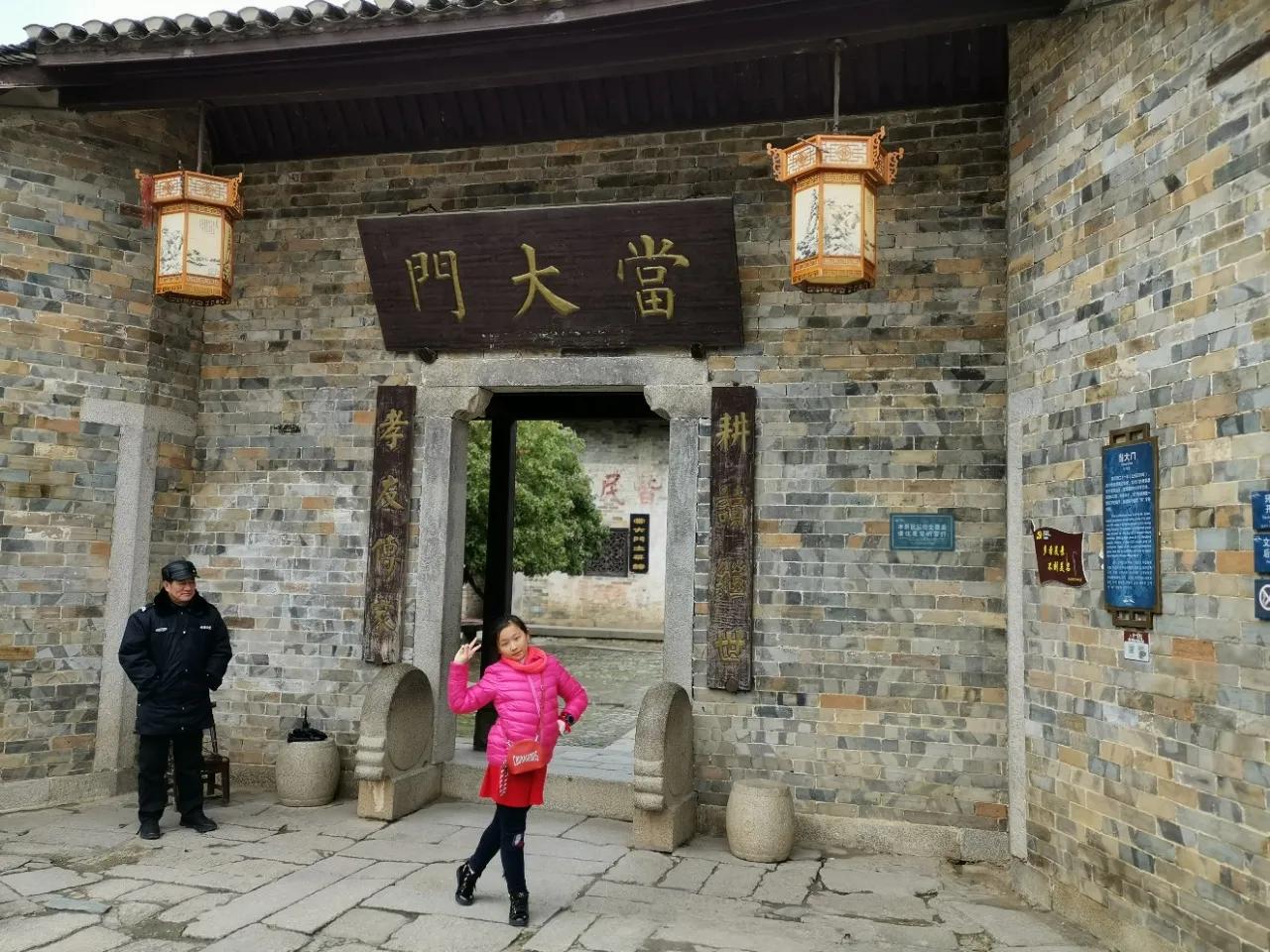 2020年冬游,2020冬游记