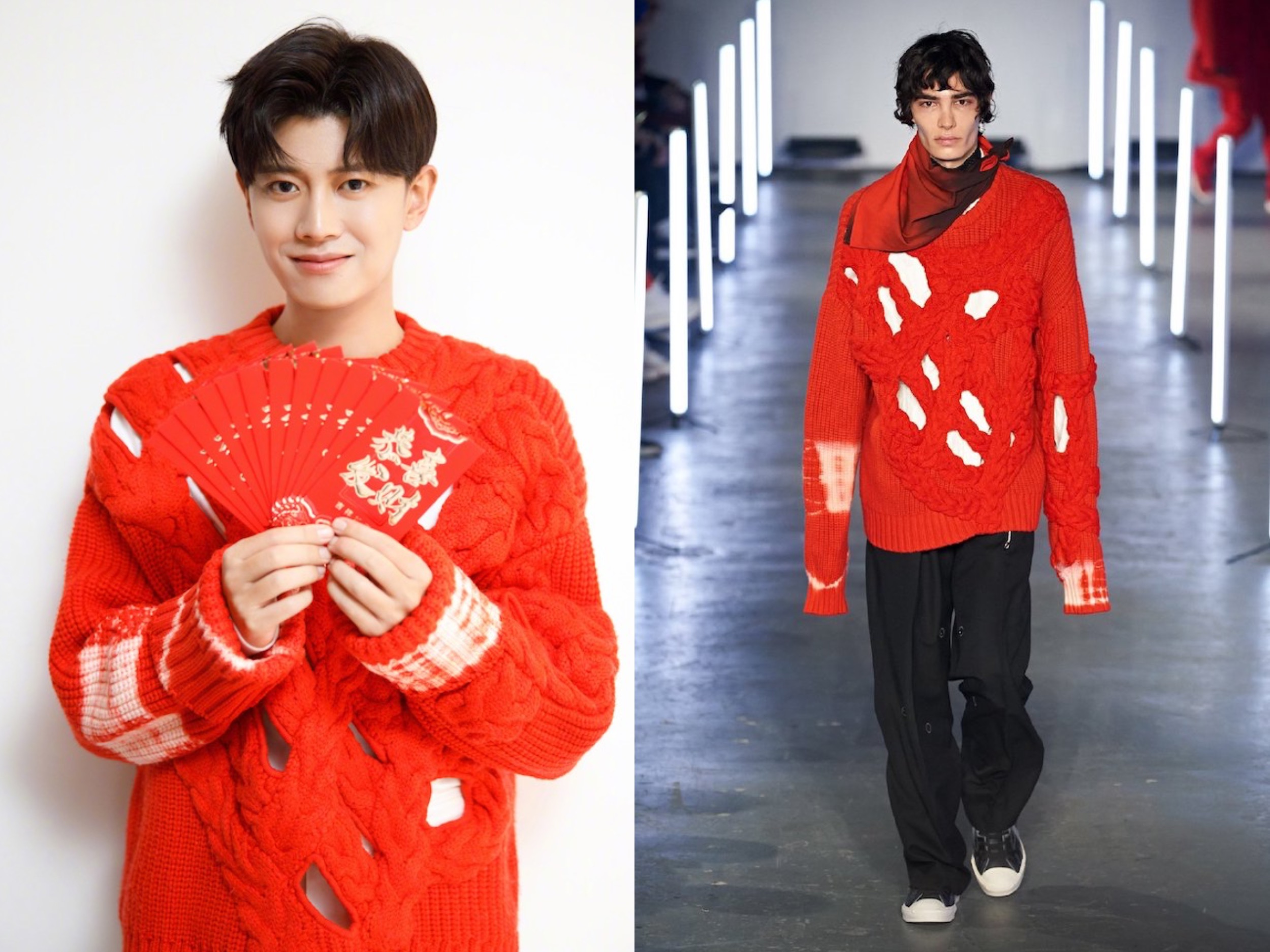 1.4明星穿搭:王凯、任嘉伦、李沁、刘宇宁、成毅、热巴等