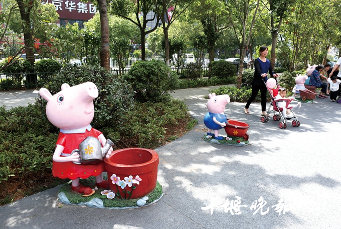 十堰人归属感,十堰城市活力