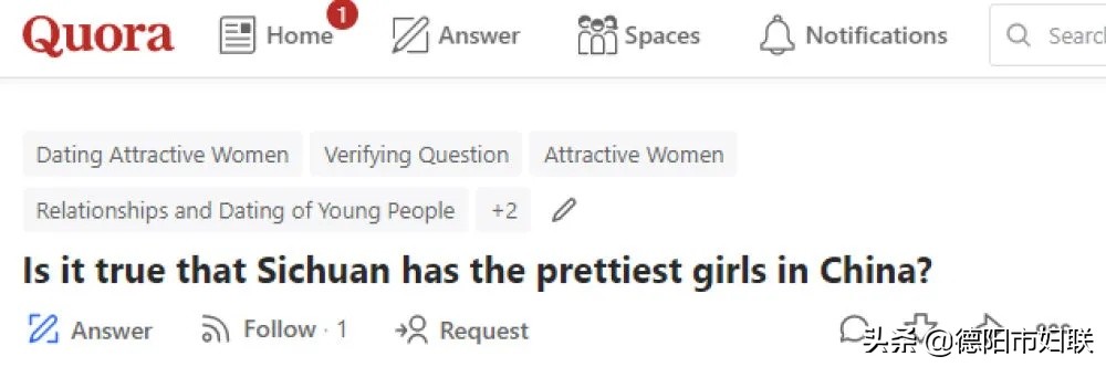 四川女人地位全国最高吗,四川妹子厉害吗