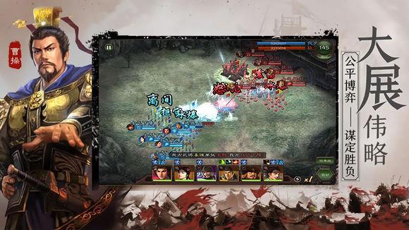 三国志11威力加强版血色衣冠特技,三国志11威力加强版董卓特技