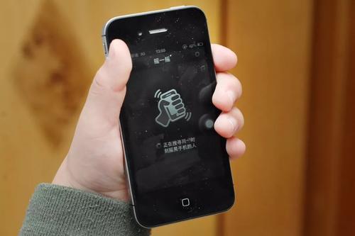 微信被拉黑怎么发消息不会提醒,微信被拉黑后能发多少条消息