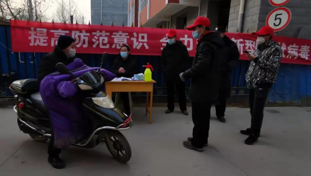 致敬坚守防疫一线的守门人,坚守岗位做表率抗击疫情当先锋