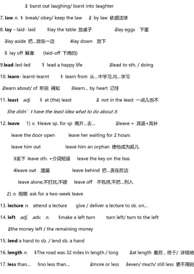 高考英语40篇搞定3500词解析,2022高三必背英语3500单词