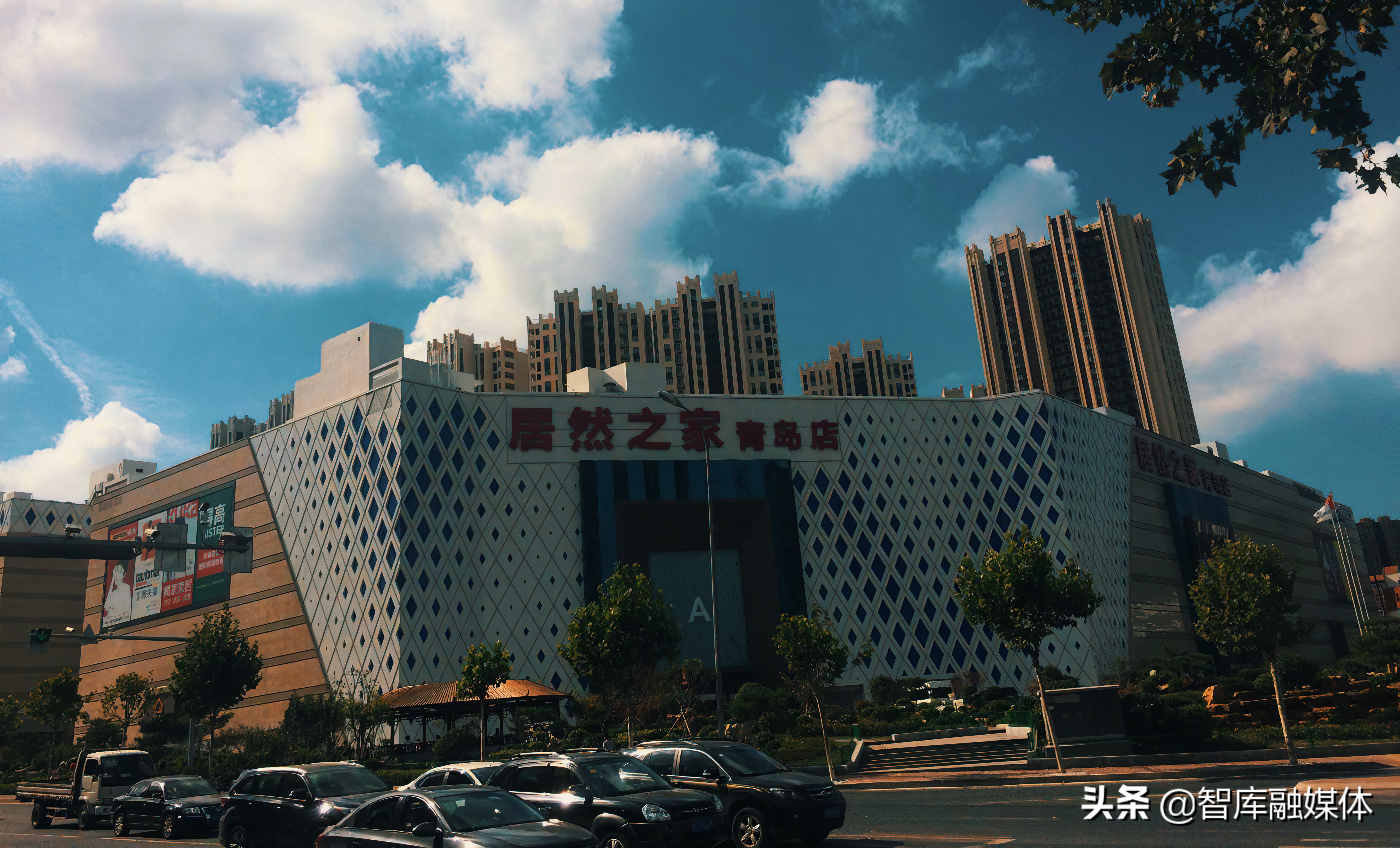 青岛居然之家最新消息 (青岛居然之家哪个店卖得好)