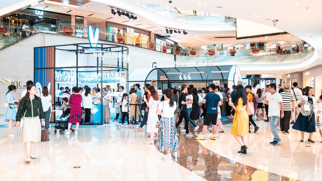 igc11.11玩大了！天猫理想之城、GODIVAX大白兔期间限定店…