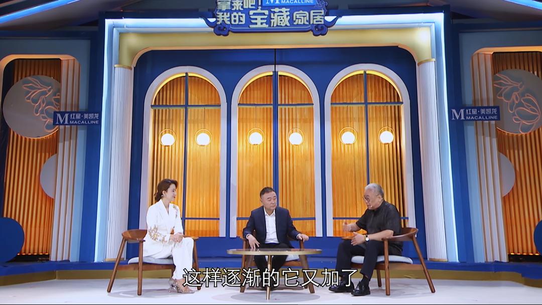 曲美家居企业文化简介,曲美家居中式家具