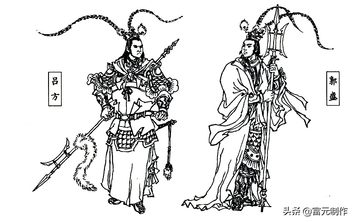 吕方和郭盛武力值,水浒传吕方郭盛比武视频