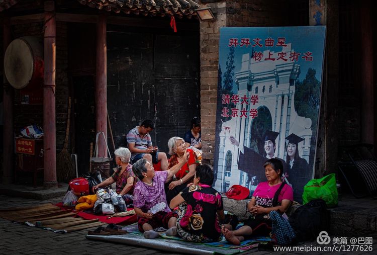 洛阳晚报作品,洛阳晚报2020年