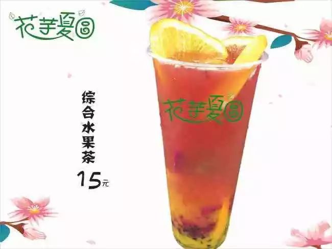 小编探店巴黎贝甜,小编探美食