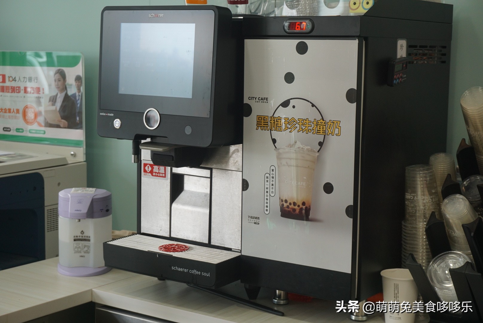 金门自由行7月开放,金门两天一夜自由行