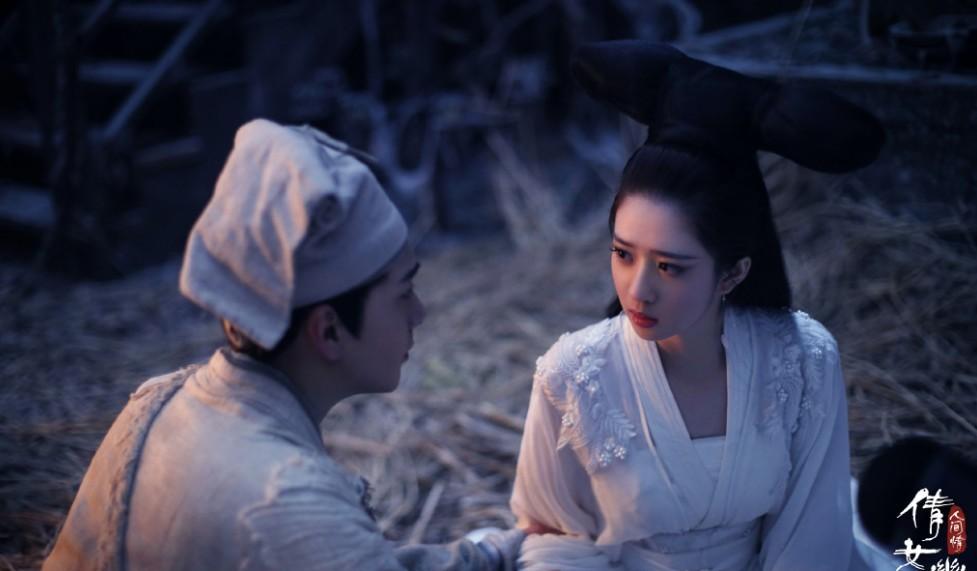 老版倩女幽魂电影完整版,老版倩女幽魂1960视频