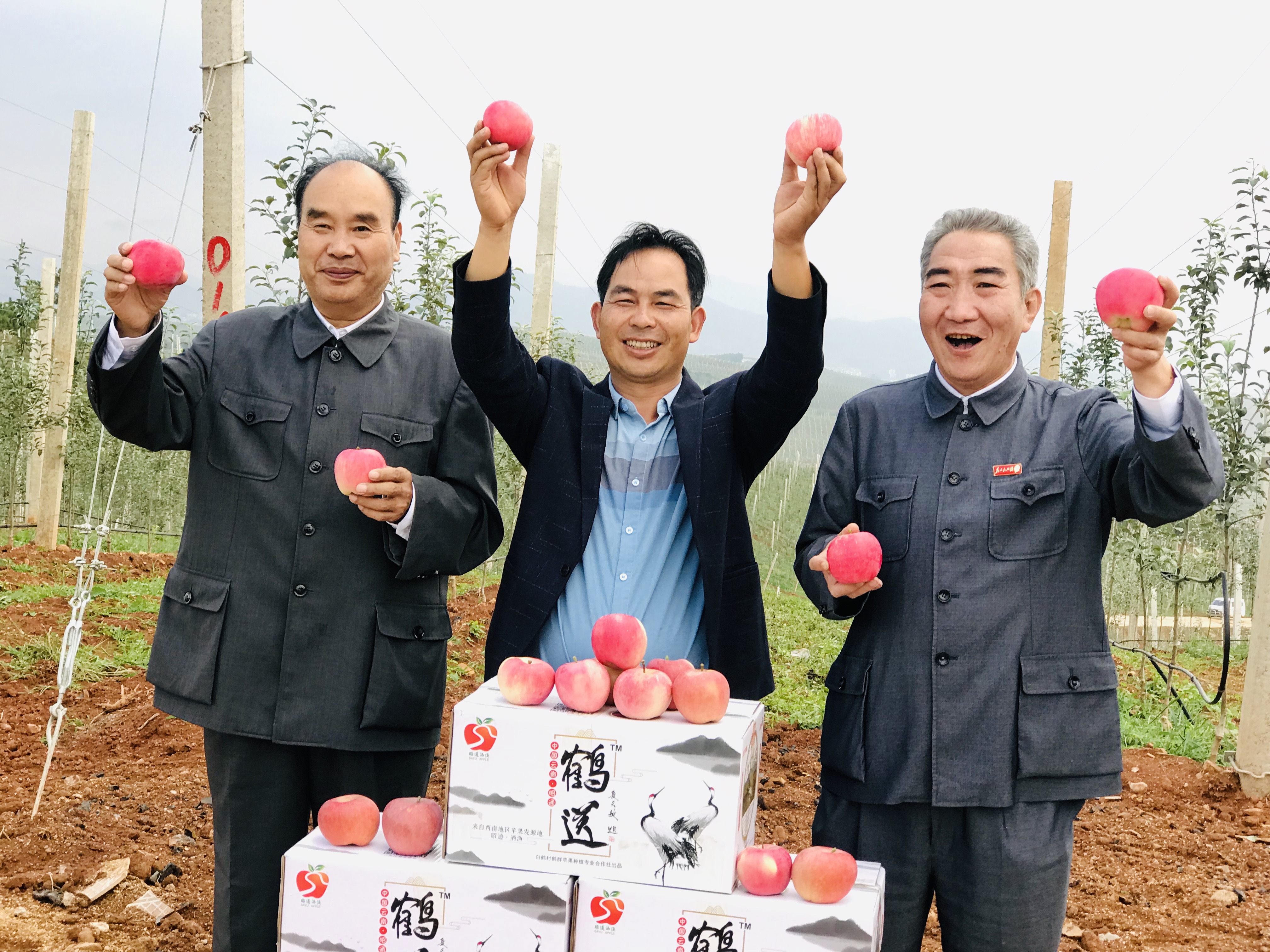 远牧植保无人机视频,远牧无人机新疆