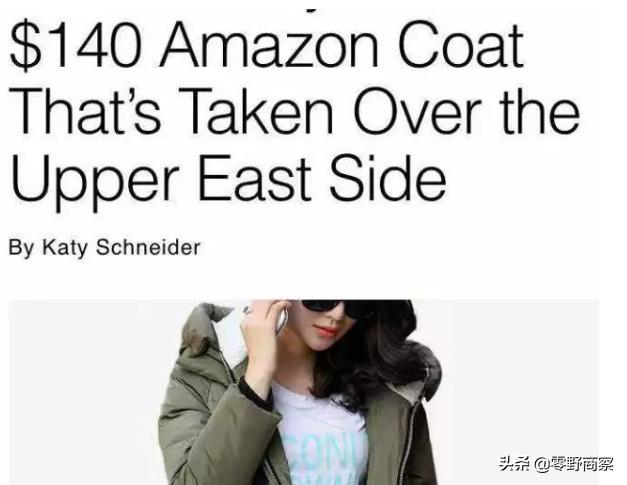 国产羽绒服为什么不能卖高价,中国羽绒服为什么在外国很便宜