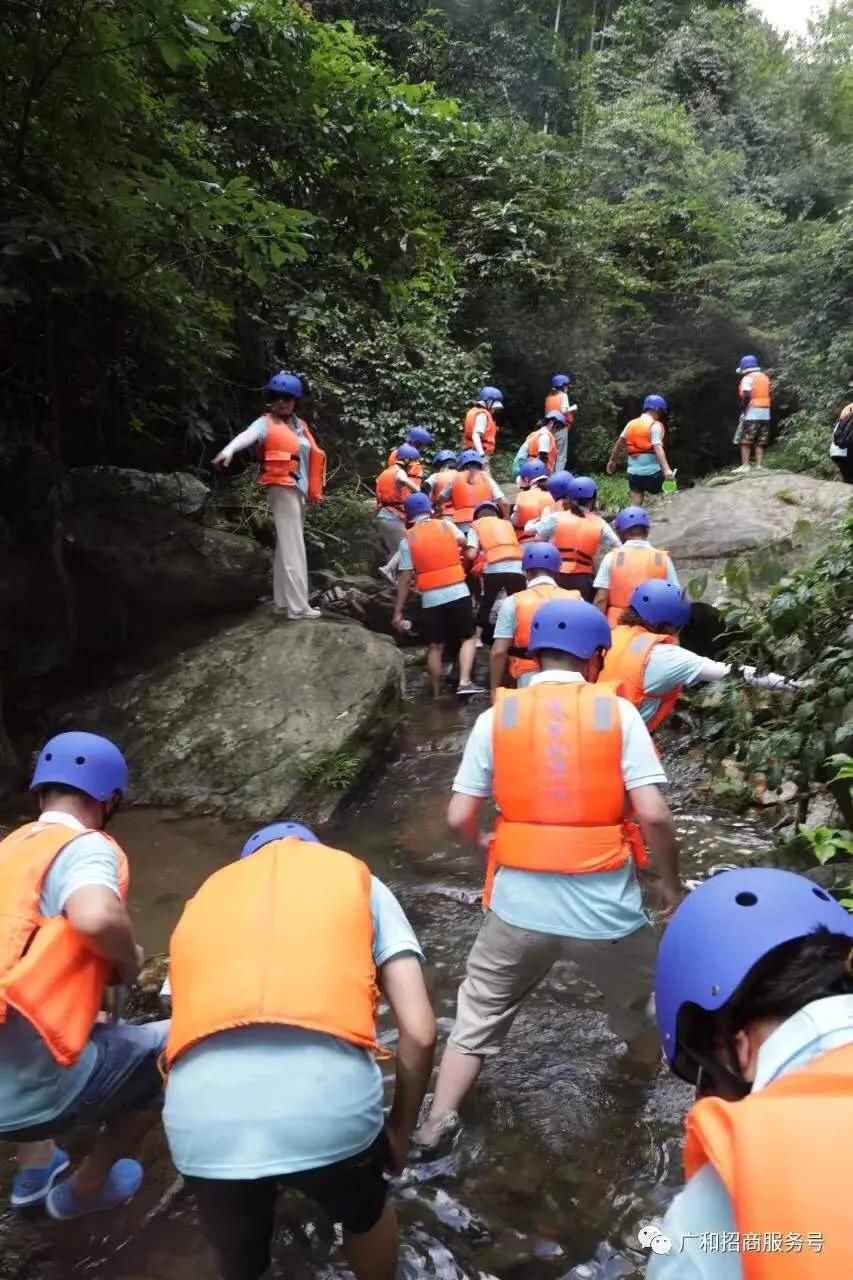 祝贺：聚力2020—广和药业团建活动及特蜜鲜销售启动仪式圆满结束
