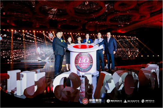 “驱动变革的力量”柳桥让全球的消费者安心享用真正的好羽绒