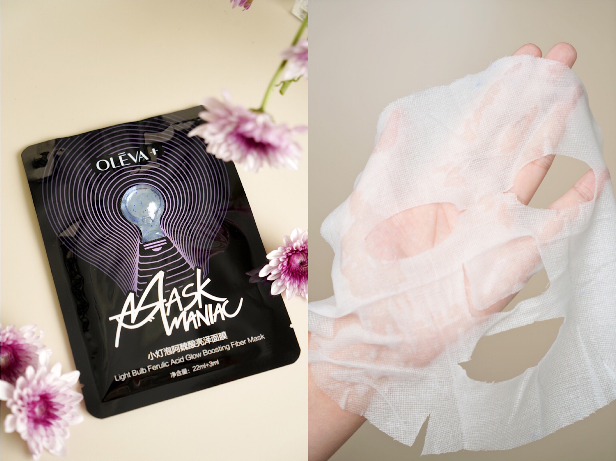 好用的十大美白产品,推荐五款好用的美白产品