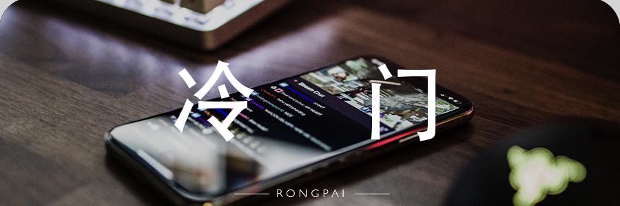 推荐几款热门好用的软件,好用热门app推荐