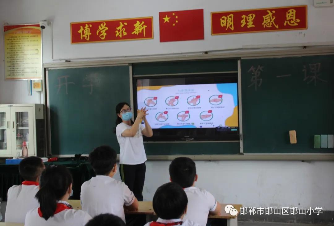 邯郸市邯山区区委书记刘海川,邯山副区长刘海川