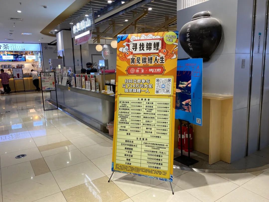 镇江上半年楼市,镇江楼市深度分析