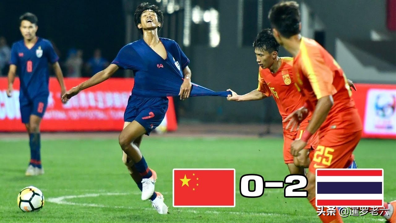 几张图看懂泰国足球迅速崛起的原因！人家靠青训而不是重金砸钱！