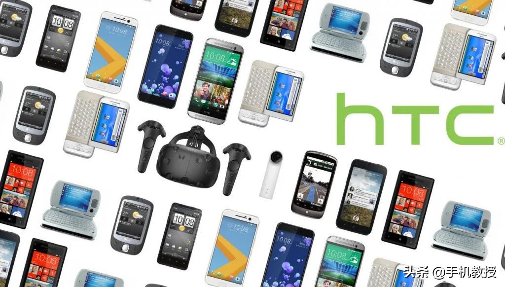 一代王者的陨落意味着什么,htc手机为什么停产